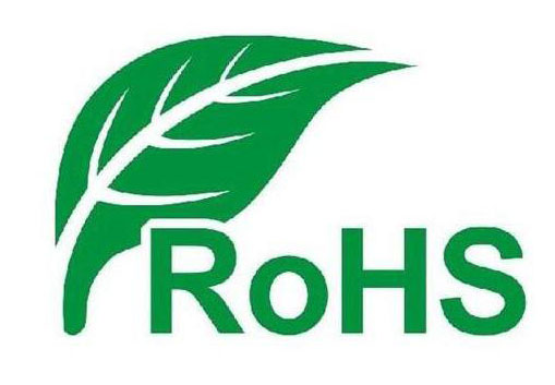ROHS认证