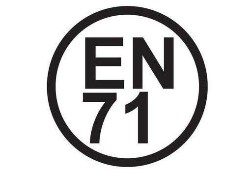 EN71认证