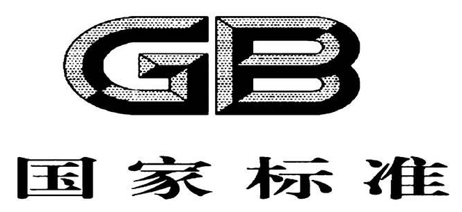 5月开始实施的国家标准清单,或将影响你的产品检测