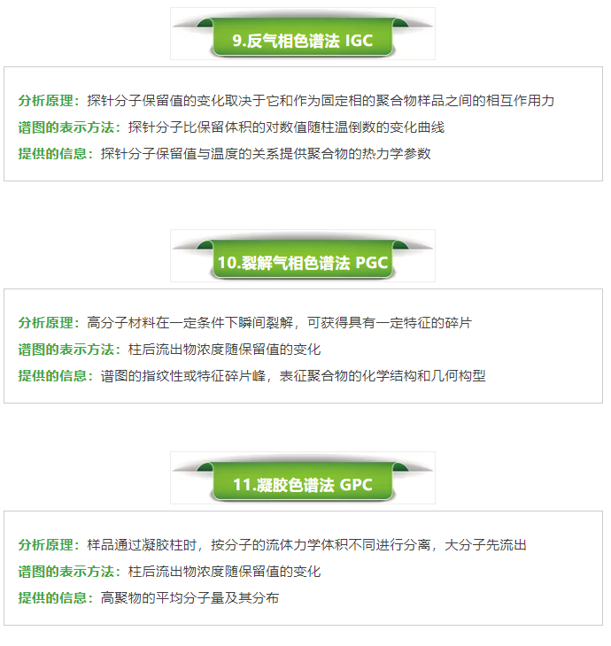 1625193259808811.png image.png