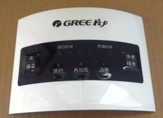 1632276733730501.png image.png