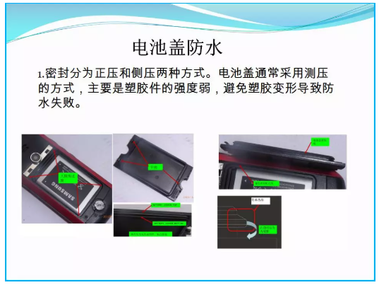 1640653707544632.png image.png